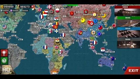 4 mods world