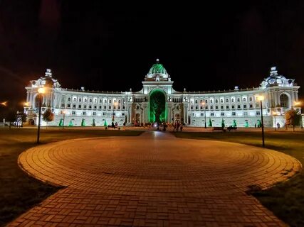 Сеанс казани