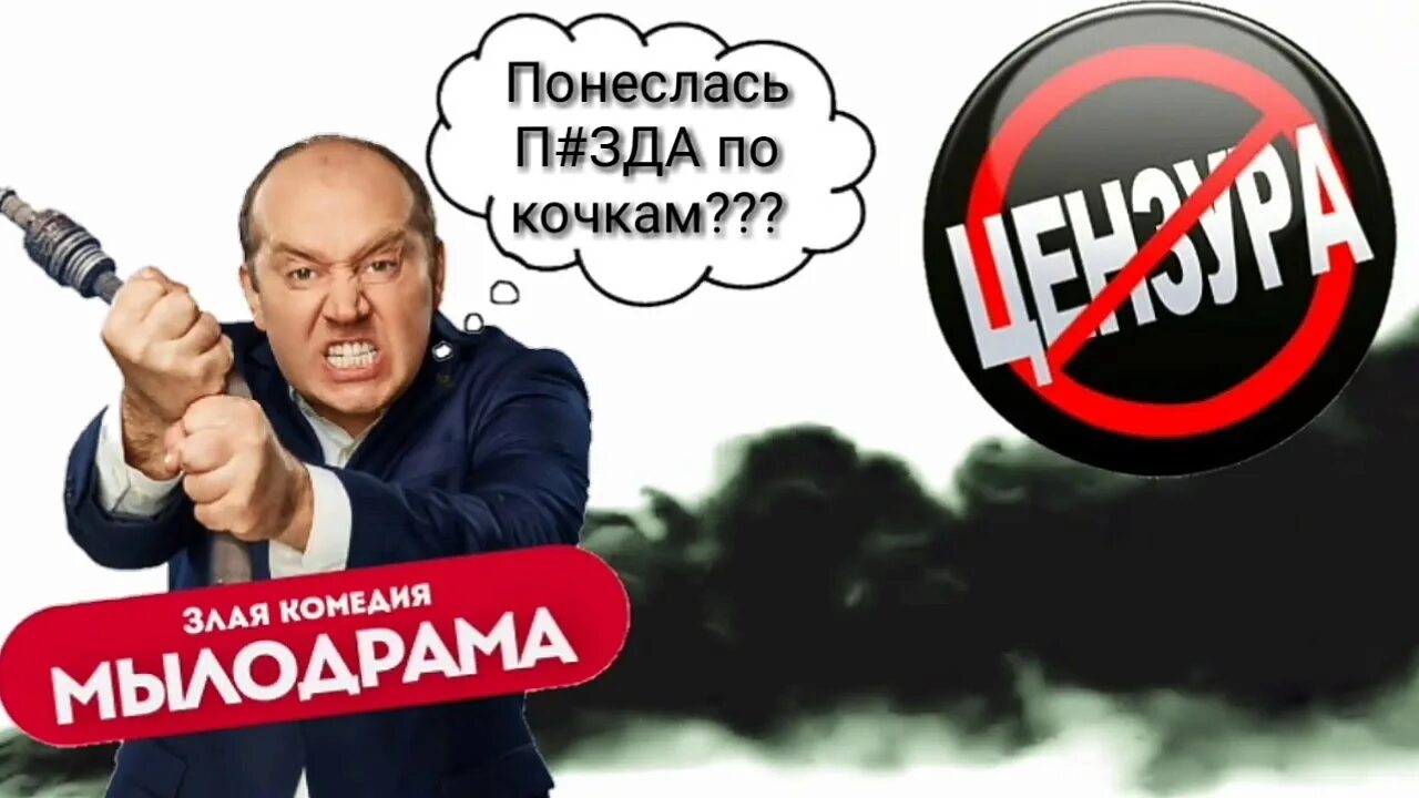 Приколы про кошек. Ну понеслась. Понеслась я не буду танцевать. Понеслась я не буду танцевать. Ну понеслась.