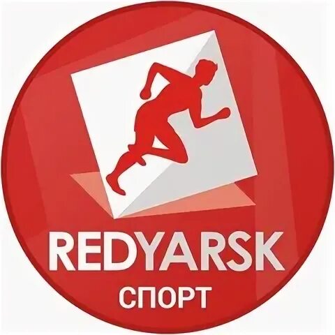 Редярск спорт