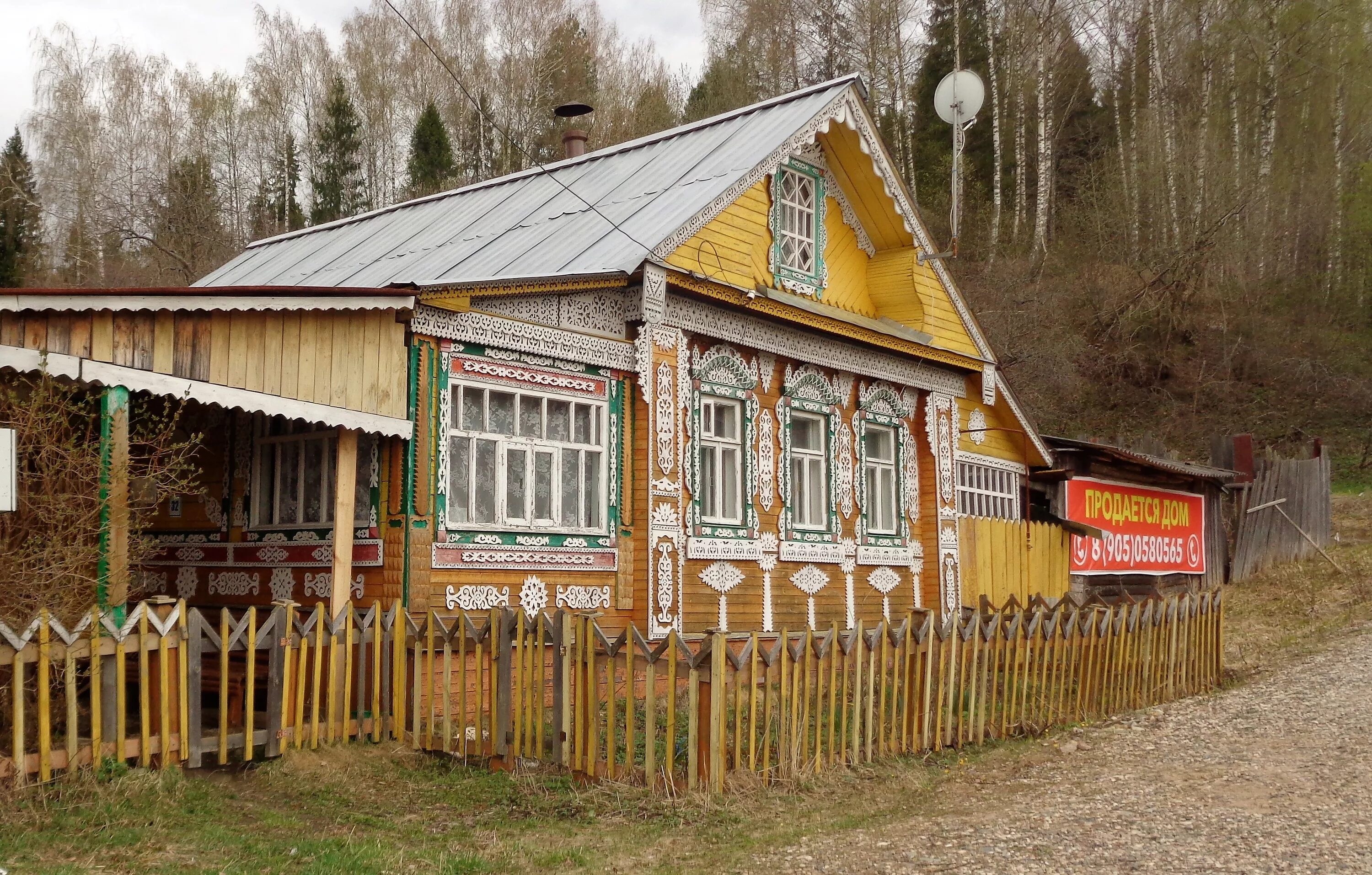 Деревня Плес Ивановская область. Плес деревня в Иваново. Русская изба Плес. Плёс Пензенская область.