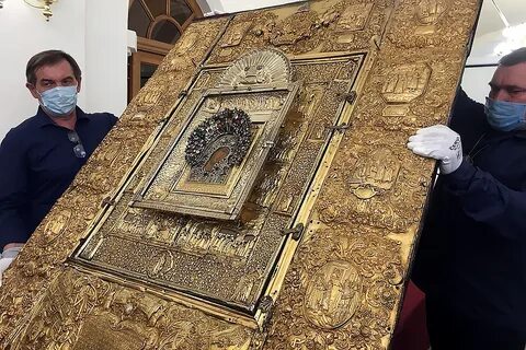 Древние реликвии