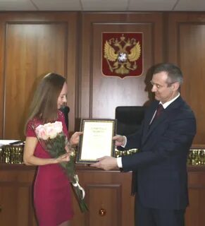 2 саратовский судебный
