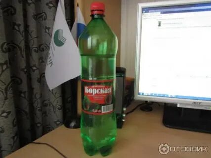 Борская вода показания