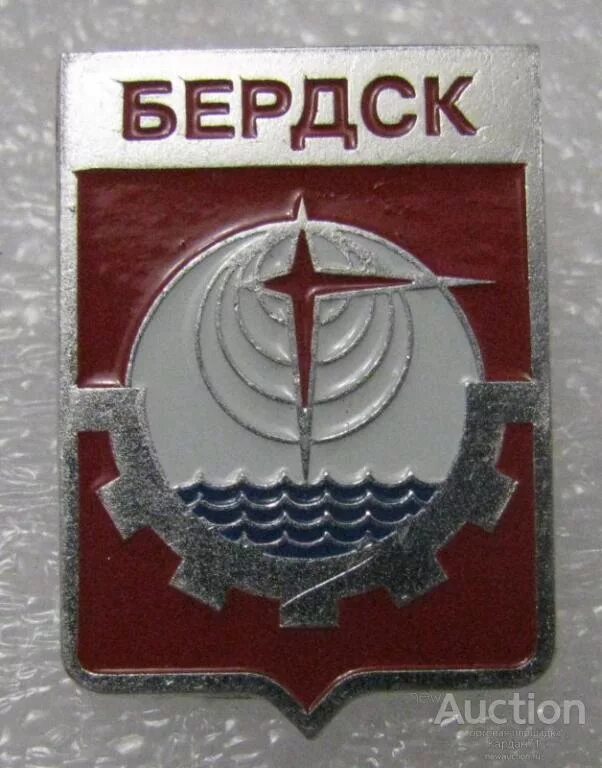 Как нарисовать герб бердска - Фото подборки