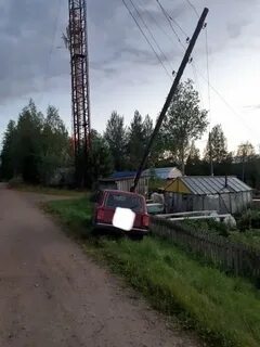 Погода зареченск мурманской