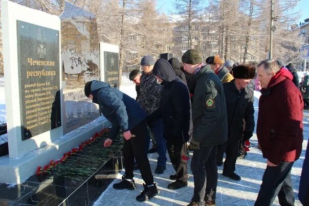 Что случится 15 февраля. Митинг памяти воинов-интернационалистов канаш. 15 февраля день памяти воинов интернационалистов. день памяти воинов интернационалистов дом культуры. 15 февраля день вывода советских войск из афганистана.