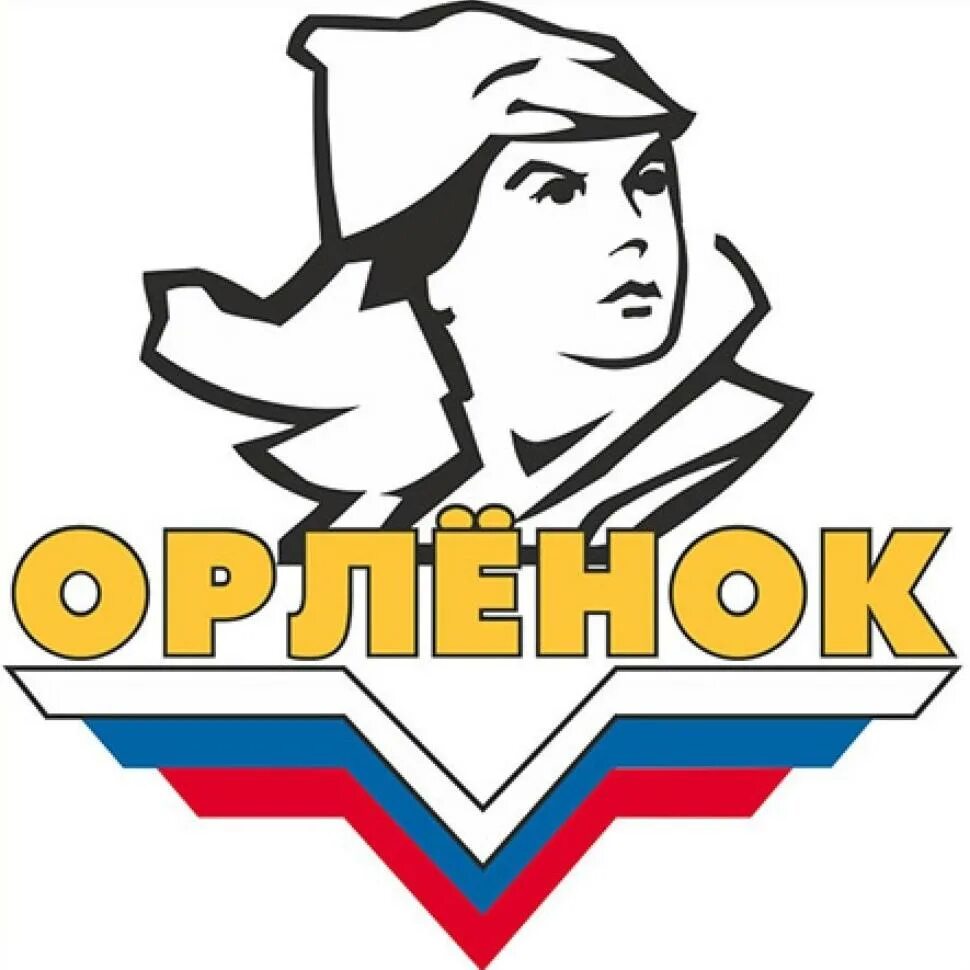 Соотнесите логотип трека с его названием орленок. Эмблемы лагерей вдц орленок. орлёнок детский лагерь логотип. логотип орленка лагеря. символ вдц орленок.