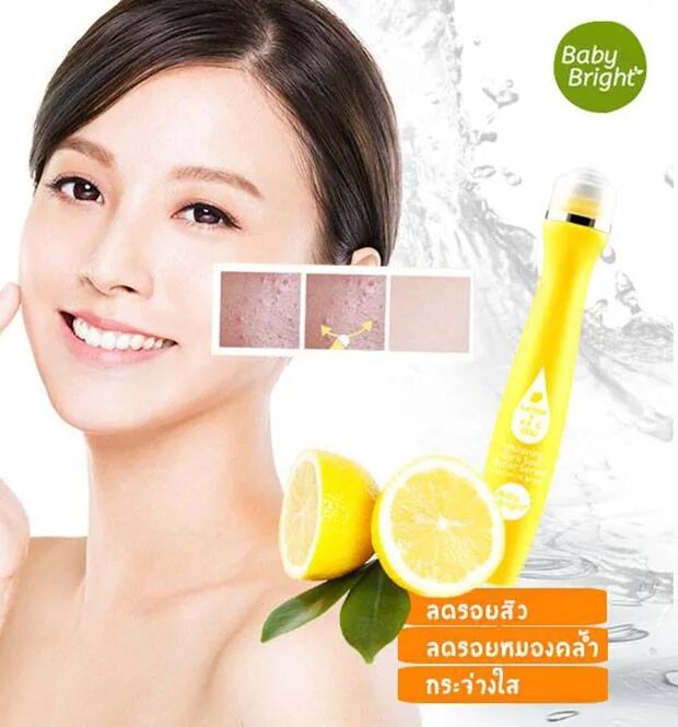 Bright 15. Baby bright lemon &amp; vit c whitening dark spot roller serum. сыворотка роллер baby bright. ролик-сыворотка baby bright для глаз лимоном и витамином с. baby bright таиланд крем.