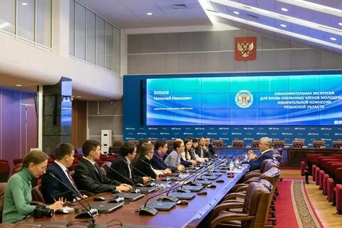 Цик область
