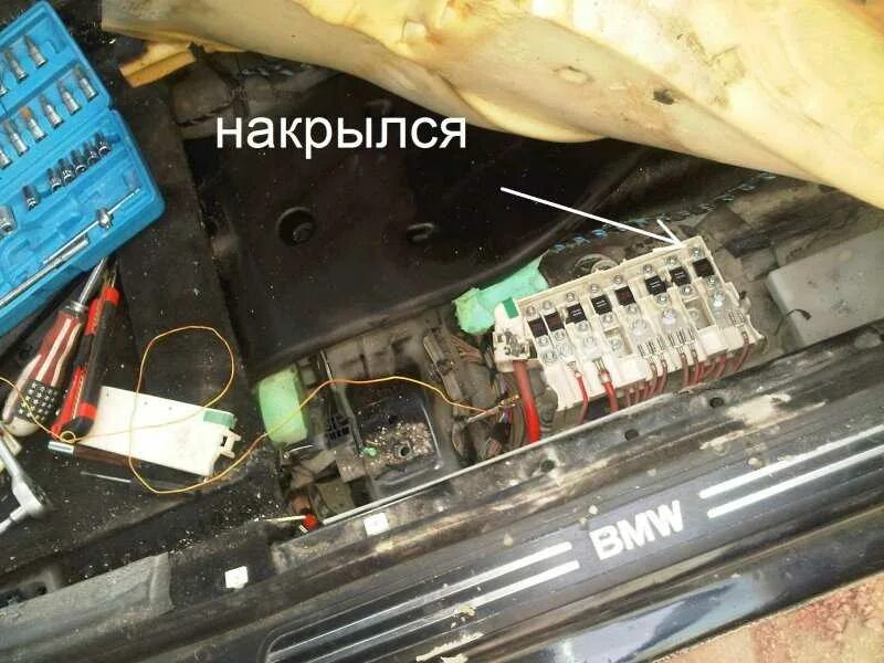 Не работает е