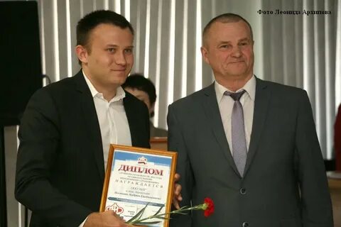 Фонд курган