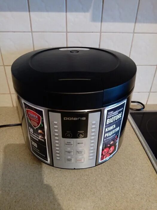 Polaris pmc 0586ad. Мультиварка polaris pmc 0586ad. Мультиварка polaris pmc 0586ad. Polaris pmc 0586ad. Pmc 0586.