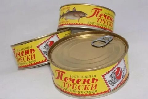 Печень тресковых