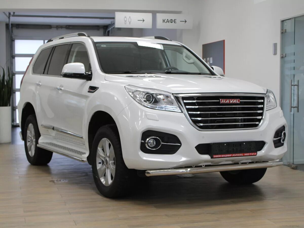 Haval h9 2015. Haval h9. хавал н 9. Haval h9 elite diesel. Haval h9 2021.