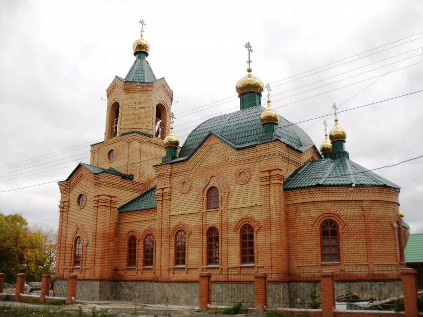 Работа рябково