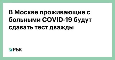 Прожил в москве 10 лет
