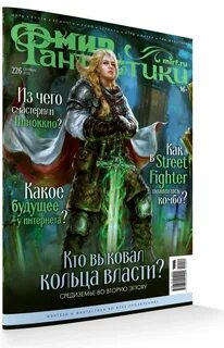 Книги сентября 2022