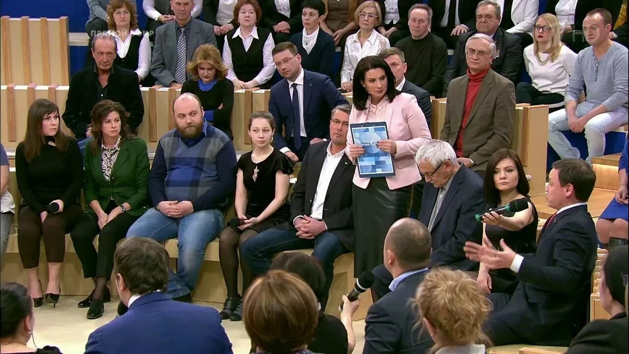 Время покажет выступающие. Время покажет выступающие. 25. Студия программы время покажет. "время  покажет".