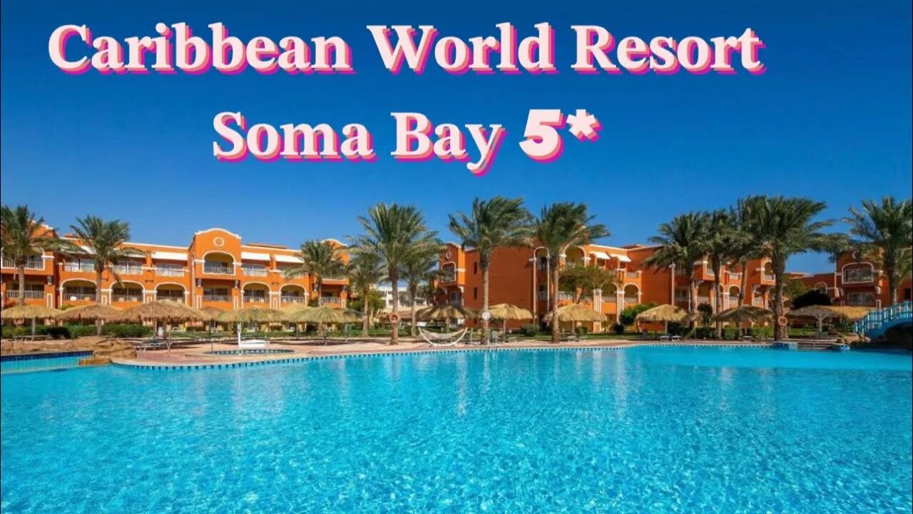 Caribbean world resort soma bay 5*. Sentido caribbean world resort soma bay 5. Sentido caribbean world resort soma bay 5. Египет хургада карибиан ворлд. Caribbean world resort soma bay 5 египет хургада.