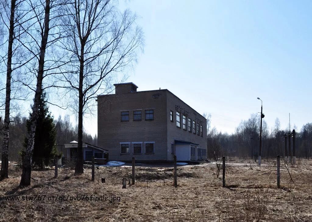 Поварово увб-76. Поварово увб-76. Жужжалка радиостанция увб 76. Увб 76. Жужжалка увб-76.