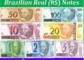 1 реал бразилия. Валюта реал бразилия картинка. Бразильский реал в рублях. Бразильский реал купюры. Валюта r.