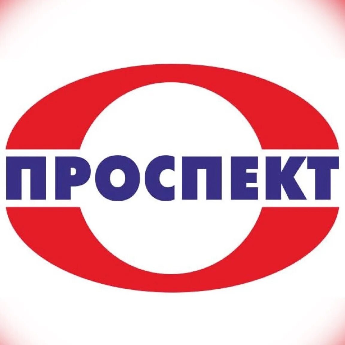 Телевидение калтан. Телевидение калтан