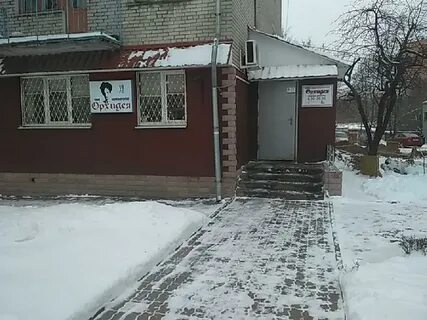 Улице дохтурова
