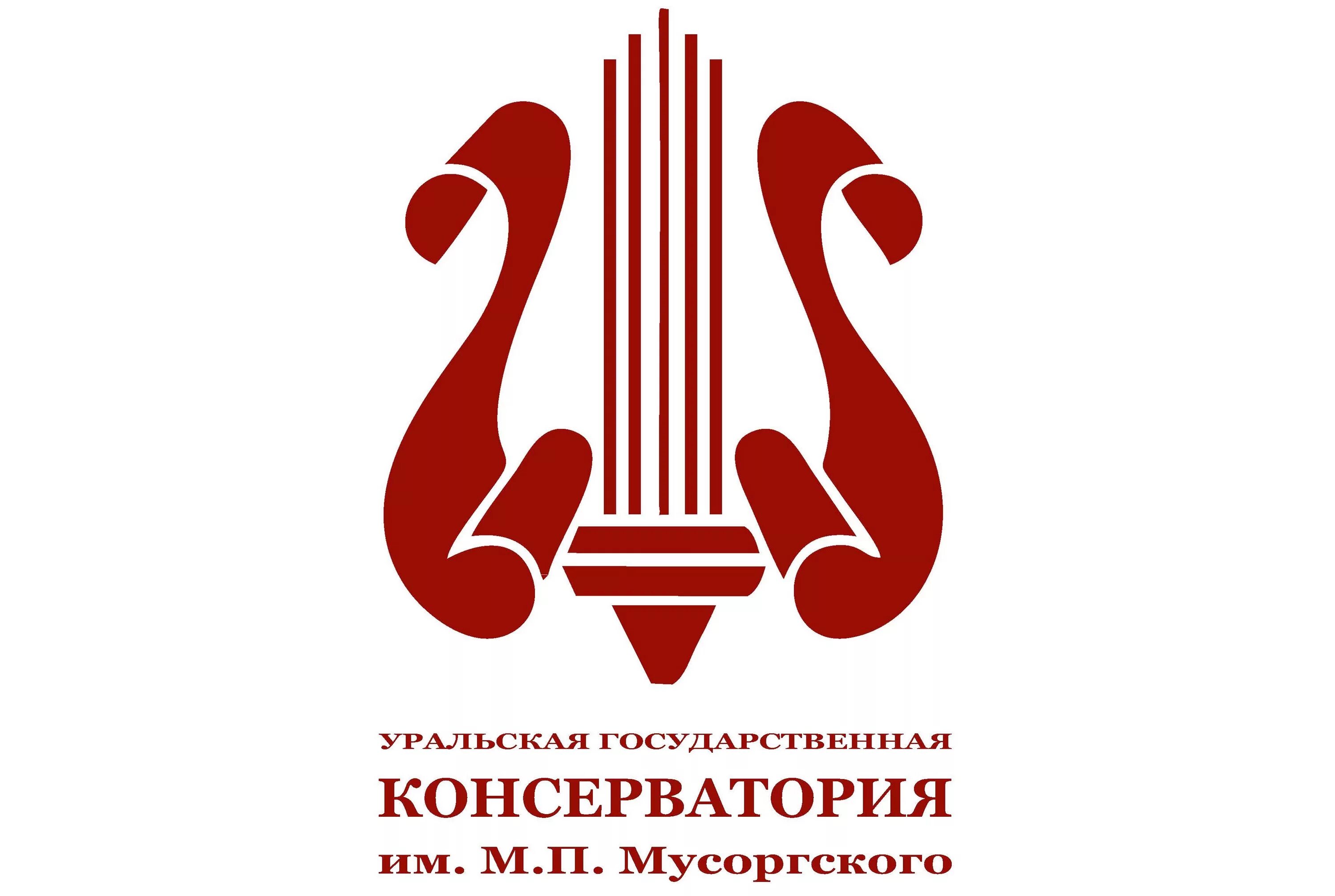 Угк пушкинский