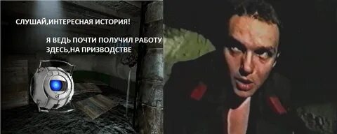 Слушать удивительные истории из жизни
