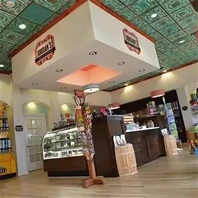 S 12 shop