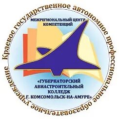 Кга поу ппк. Кга поу ппк