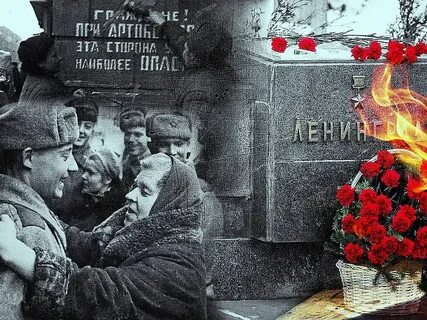 И летели листовки с неба на пороги