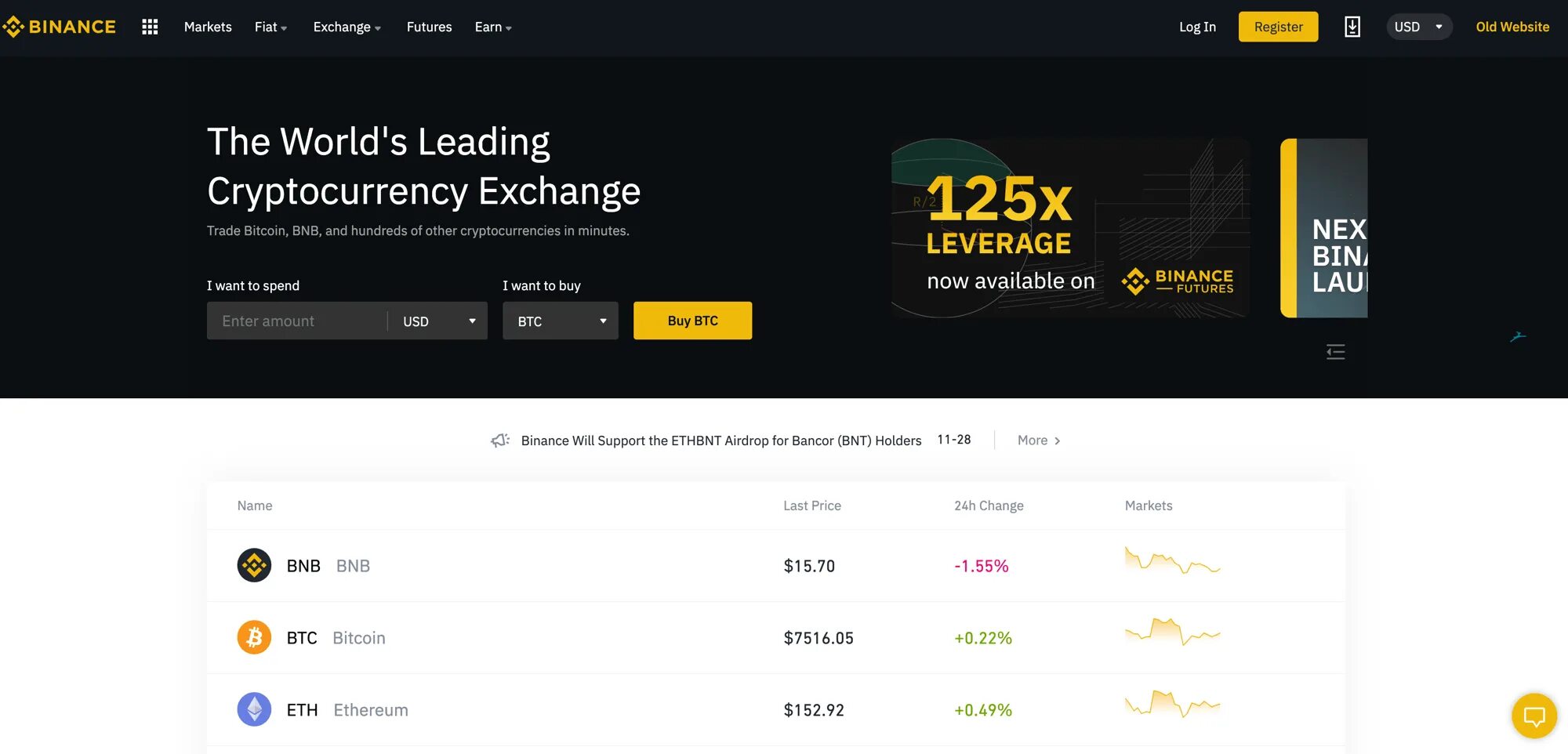 Биржа kyc. Бинанс биржа. бинанс биржа криптовалют. офис бинанс. верификация на биржах бинанс.