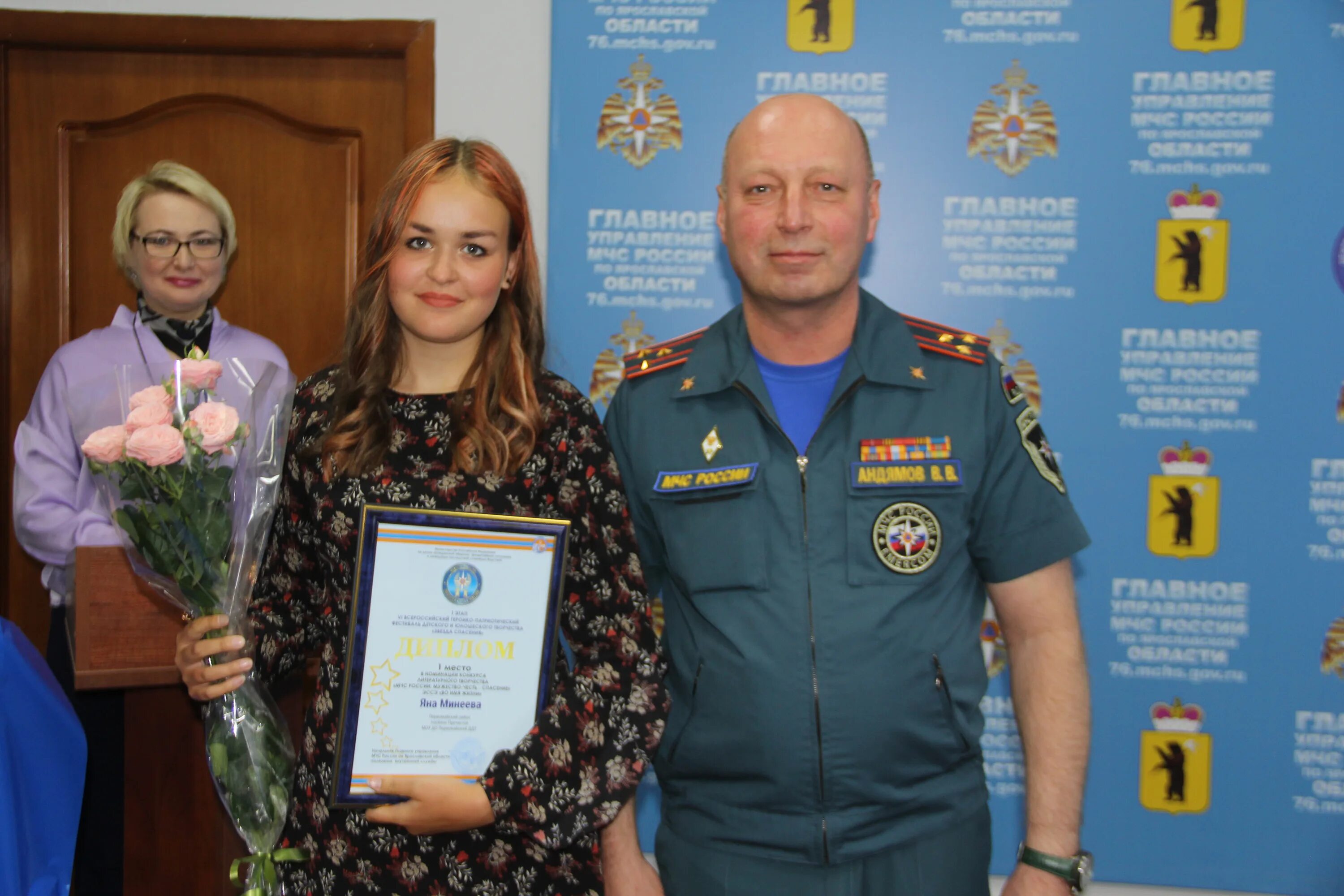 Звезда спасения мчс поделки из дерева. Фестиваль звезда спасения 2022. Звезда спасения 2024 конкурс мчс. Мчс россии по республике хакасия. Звезда спасения конкурс декоративно прикладное творчество.