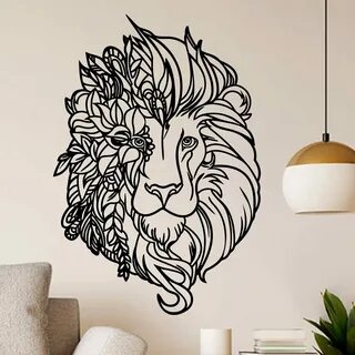 Львиного декоративные