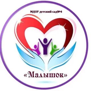 Какой малышок