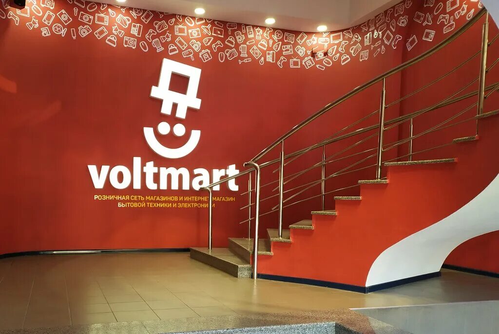 Вольтмарт просп кирова 27 симферополь фото Voltmart, electronics store, Симферополь, проспект Кирова, 27 Yandex Maps