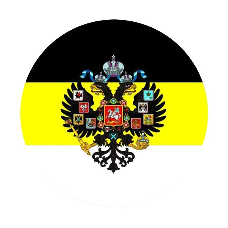 Белый императорский штандарт российской империи 1857. Имперский флаг россии. Российская империя жива. Флаг российской империи времен николая 2. Российская империя жива.