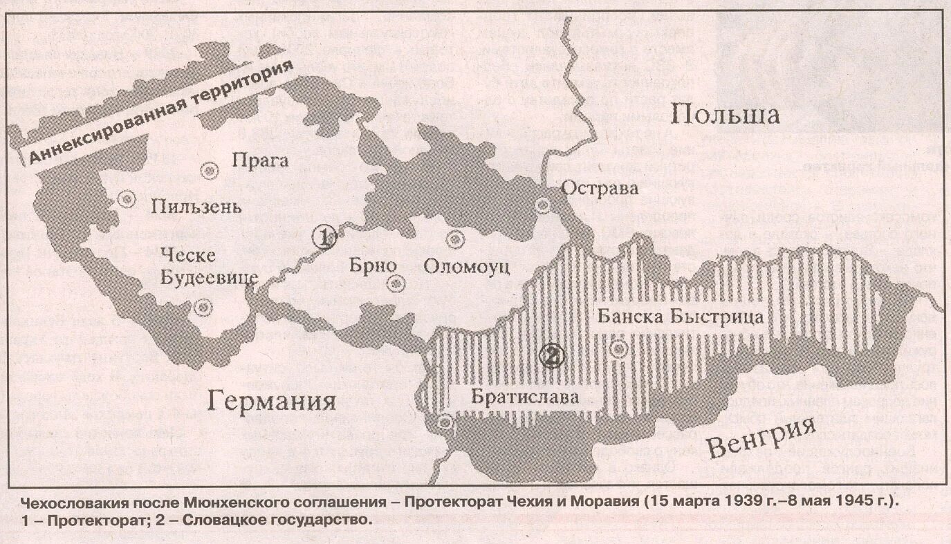 Нападение на чехословакию. Раздел Чехословакии 1939 карта. Чехословакия Судетская область 1938 карта. Раздел Чехословакии 1938 карта. Мюнхенское соглашение – 30 сентября 1938.