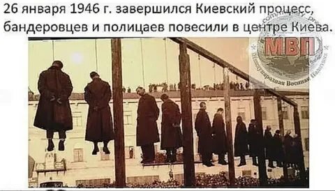 Потом повешу