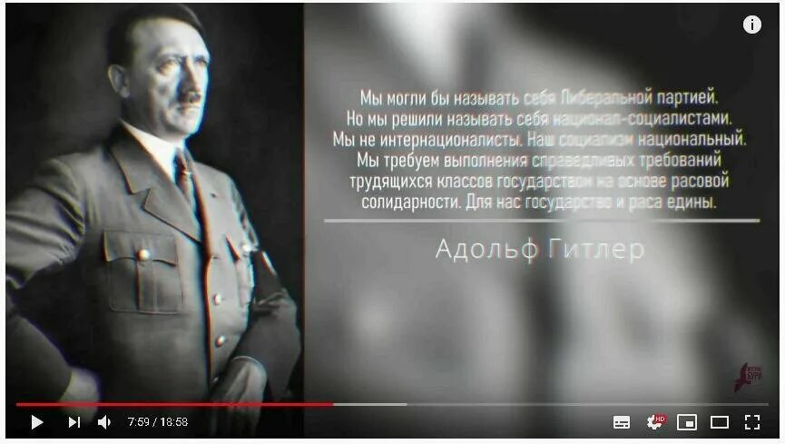 Если бы вы были лидером партии называющей. Российская объединенная демократическая партия яблоко лидер. Цели для лидера партии народно прогрессивной. Партия яблоко 1995. Если бы вы были лидером партии называющей.