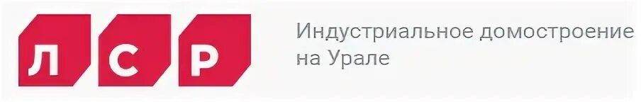 ЛСР логотип. ЛСР застройщик логотип. ЛСР логотип без фона. Группа ЛСР лого. Лср веб