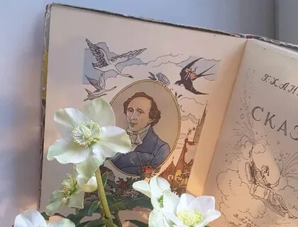 Первая сказка ганса христиана андерсена