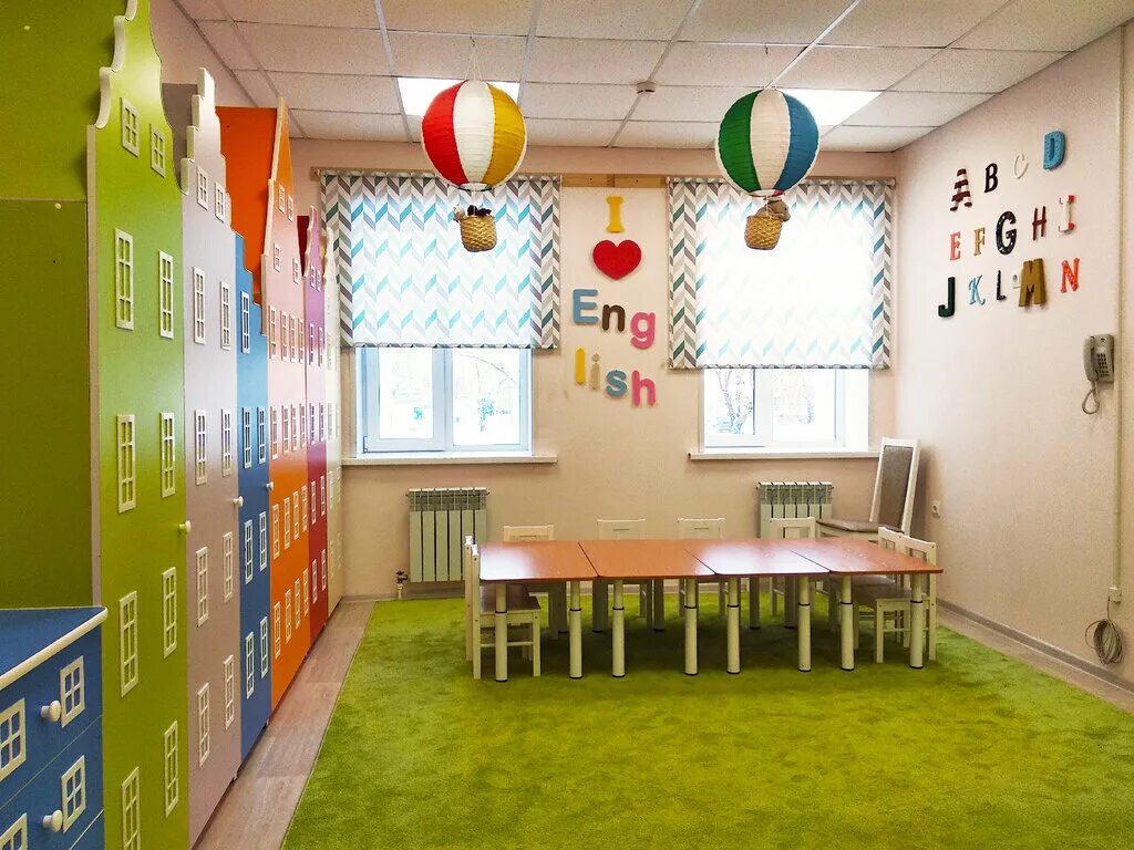 Кристаллик бердск. Детский сад кристаллик бердск. Детский сад 24 бердск. Детский сад кристаллик салехард. Детский сад кристаллик.