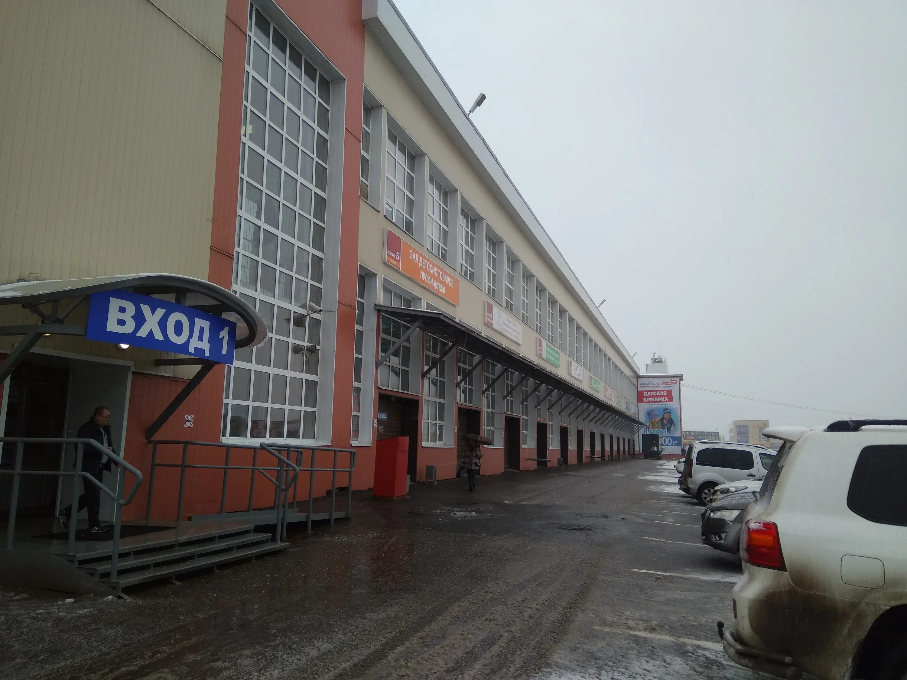 иваново улица сосновая 1. сосновая ул. сосновая 1 иваново. сосновая, 18а. иваново сосновая 3 дом 3.