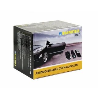 Сигнализация орион
