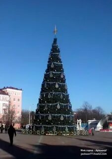 Армавир население 2024