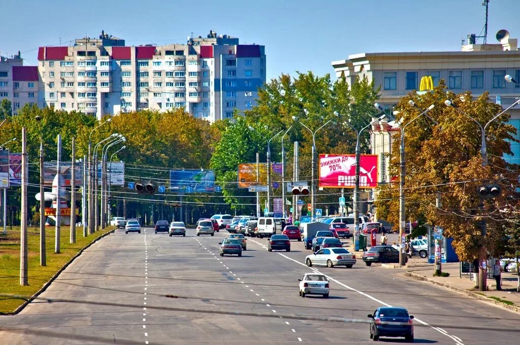 Улицы города харьков. Харьков Московский проспект. Улица Московский проспект Харьков. Харьков улицы города. Московский проспект в Харькове переименован в проспект.