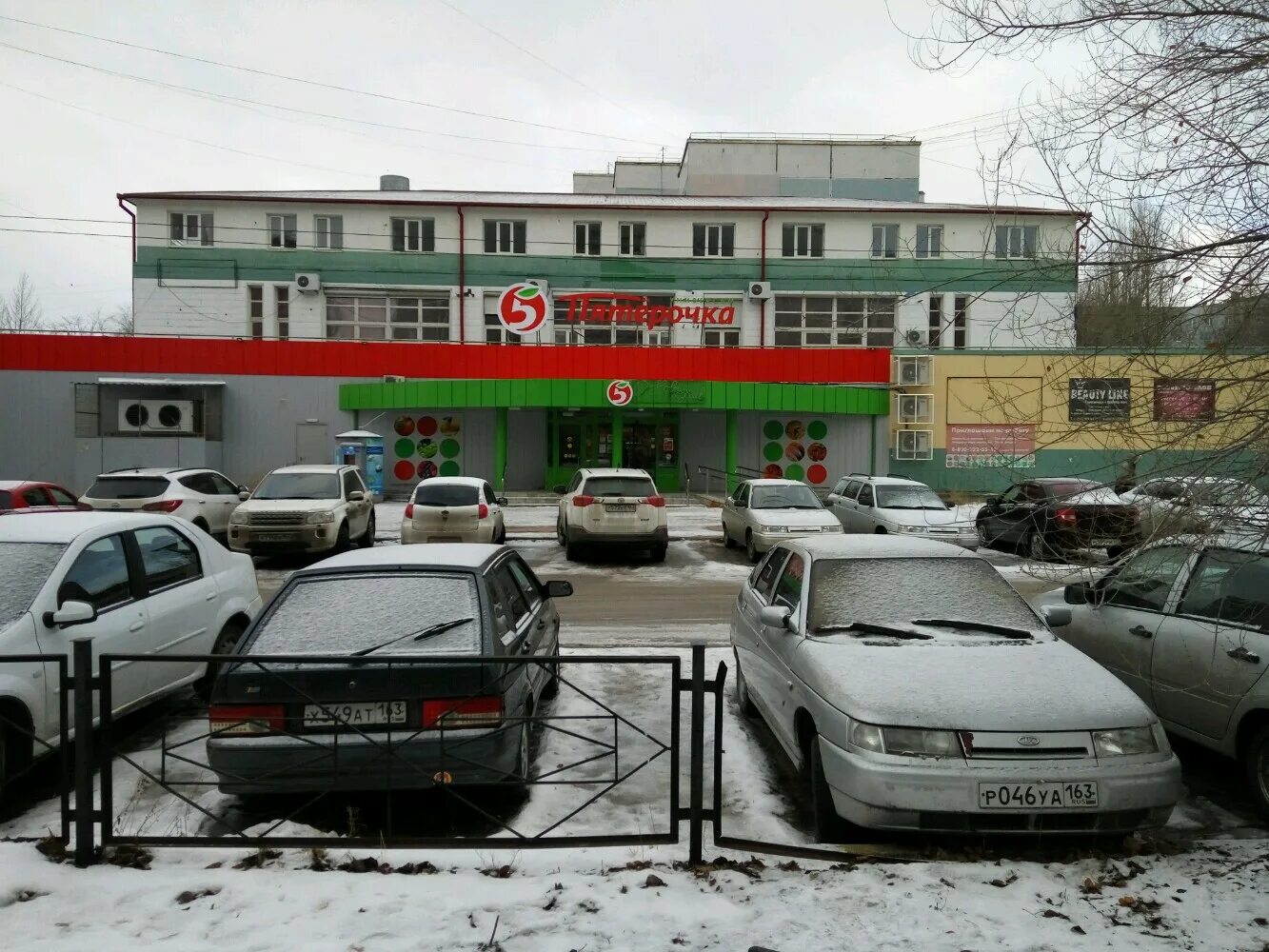 Бульвар татищева 11 тольятти. Татищева 6 тольятти. Ул. Татищева 6 19 квартал. 24 аллерголог ненашева.